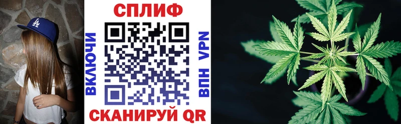 Как найти закладки Новотитаровская ГАШИШ Каннабис Меф мяу мяу