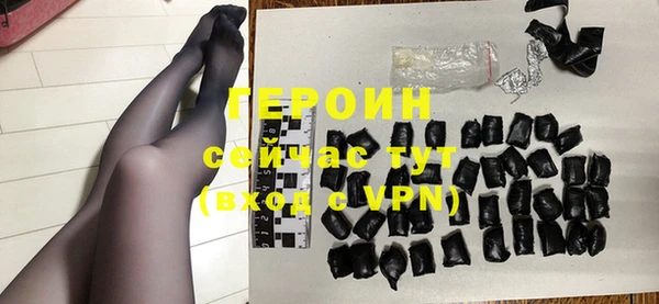 экстази Беломорск