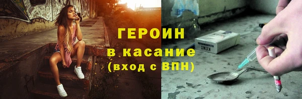 крисы Белоозёрский