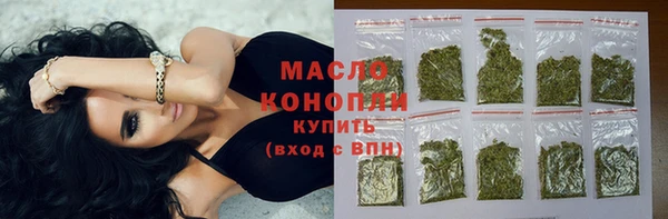 крисы Белоозёрский