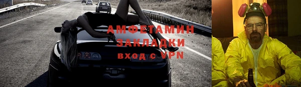 крисы Белоозёрский