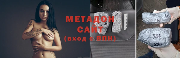 крисы Белоозёрский
