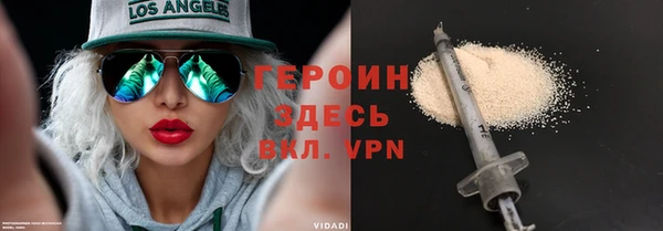 крисы Белоозёрский