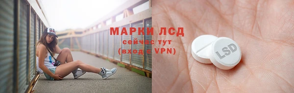 крисы Белоозёрский