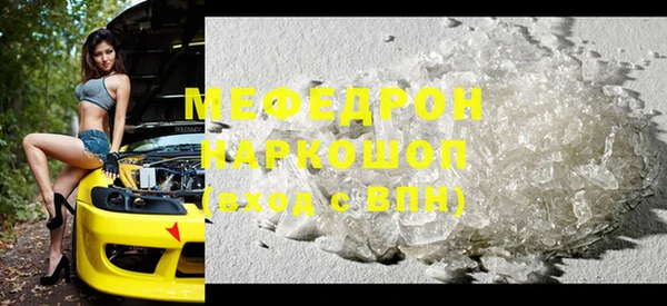 крисы Белоозёрский