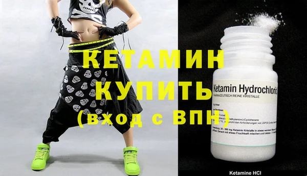 крисы Белоозёрский