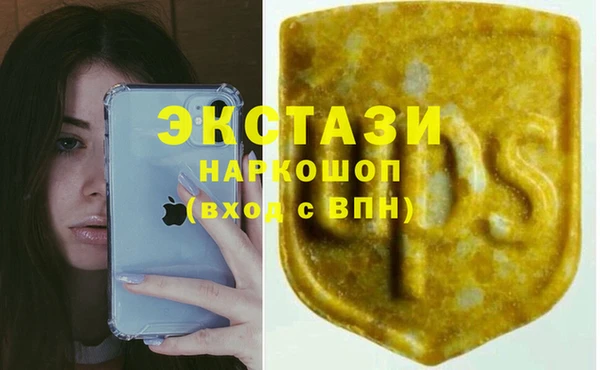 крисы Белоозёрский