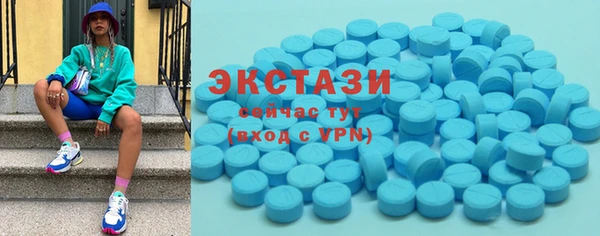 крисы Белоозёрский